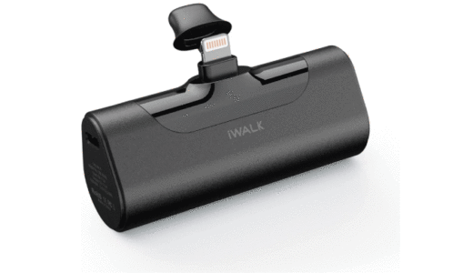 iWALK(iPhone用）超小型モバイルバッテリー